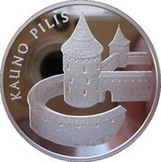 50 Litų Kaunas Castle, Lithuania, 2008 reverse image