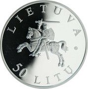 50 Litų Vilnius - European Capital of Culture obverse image