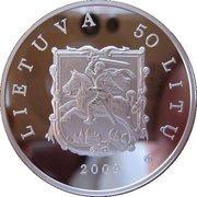 50 Litų Tytuvėnai obverse image