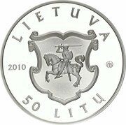 50 Litų Biržai Castle obverse image