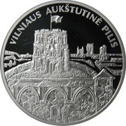 50 Litų Vilnius Upper Castle, Lithuania, 2011 reverse image