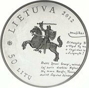 50 Litų Dionizas Poška’s ''Baubliai'' obverse image