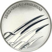 50 Litų Uprising of 1863-1864, Lithuania, 2013 reverse image