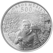 50 Litų Battle of Orsha, Lithuania, 2014 reverse image