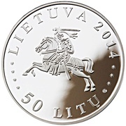 50 Litų 25th Anniversary Vytautas Magnus University obverse image