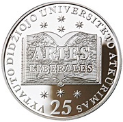 50 Litų 25th Anniversary Vytautas Magnus University, Lithuania, 2014 reverse image