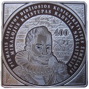 100 Litų 1st Map of Grand Duchy of Lithuania, Lithuania, 2013 reverse image