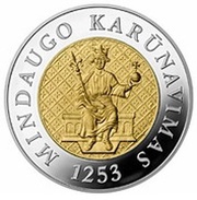 200 Litų 750th anniversary of the crowning of Mindaugas, Lithuania, 2003 reverse image