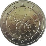 2 Euros Basketball in Lithuania obverse image