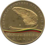 5 Euros 25 yrs. of Independence reverse image