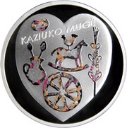 5 Euro Kaziukas Fair, Lithuania, 2017 reverse image