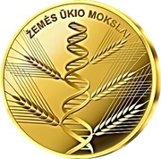 5 Euros Agricultural Sciences, Lithuania, 2020 reverse image