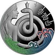 5 Euros Eglė - Queen of Serpents, Lithuania, 2021 reverse image