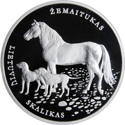 10 Euros Lithuanian Hound and Žemaitukas, Lithuania, 2017 reverse image