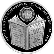 10 Euros Educational Commission, Lithuania, 2023 reverse image