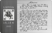 19.18 Euros Act of Independence of Lithuania obverse image