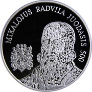 20 Euros 500th Anniversary of the birth of Mikalojus Radvila Juodasis, Lithuania, 2015 reverse image