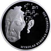 20 Euros 250th birth of M. K. Oginskis, Lithuania, 2015 reverse image