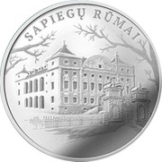 20 Euros Sapieha Palace, Lithuania, 2019 reverse image