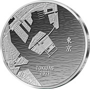 20 Euros Olympic Games in Tokyo, Lithuania, 2021 reverse image