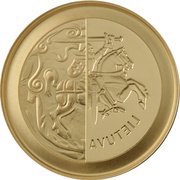 50 Euros Lithuania coinage obverse image
