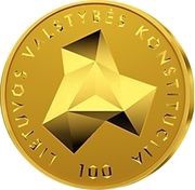 50 Euros Constitution of the State of Lithuania, Lithuania, 2022 reverse image