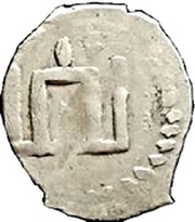 Denar pieniądz - Vytautas the Great obverse image