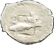 Denar pieniądz - Vytautas the Great reverse image