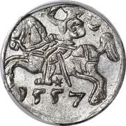 Denar - Sigismund II August obverse image