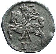 2 Denars - Sigismund II August reverse image