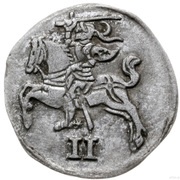2 Denars - Sigismund II Augustus Wilno mint reverse image
