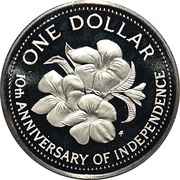 1 Dollar 10th Anniversary of Independence, Bahamas, 1983 reverse image