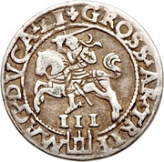 3 Groats - Sigismund II Augustus reverse image