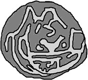 Denier Bracteate - Hermann I obverse image