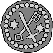 Denier Bracteate - Anonymous Sword right; key left and down; star left and right obverse image