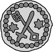 Denier Bracteate - Anonymous Sword right; key left and down; star left and right reverse image