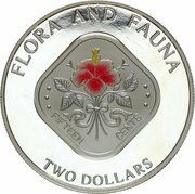 2 Dollars - Elizabeth II Hibicus flower, Bahamas, 1995 reverse image