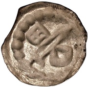 Denier Bracteate - Anonymous Sword right; key left and down reverse image