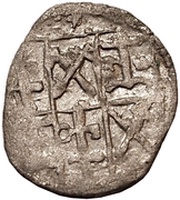 1 Pfennig - Johannes V Blankenfeld Sword left; key right obverse image
