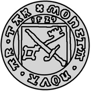 1 Ferding - Johannes VI Bey reverse image