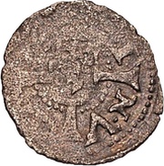 1 Pfennig - Heinrich von Galen and Wilhelm von Brandenburg Riga obverse image