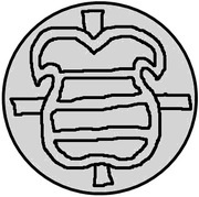 1 Pfennig - Hermann von Brüggeneye Riga obverse image