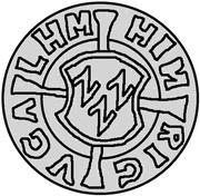 1 Schilling - Heinrich von Galen Riga; smooth top obverse image