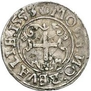 1 Ferding - Heinrich von Galen Reval; decorative shield, Livonia, 1553 reverse image