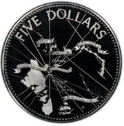 5 Dollars - Elizabeth II Silver Proof Issue, Bahamas, 1984 reverse image