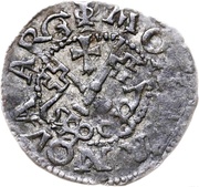 1 Schilling Type 2, Livonia, 1565-1569 reverse image