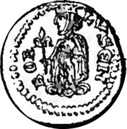 Obol - Ermesinde obverse image