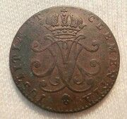 2 Liards - Maria Theresa, Luxembourg, 1759-1760 reverse image