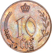 10 Centimes - Charlotte Essai reverse image