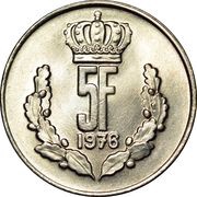 5 Francs - Jean, Luxembourg, 1971-1981 reverse image